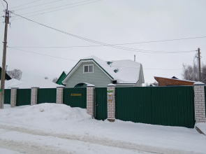 Vyasyoly Serzhyik Guest House