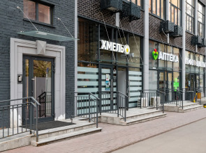 Апартаменты Студия в ЖК  Red Star Loft