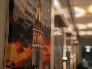 Отель Pera Imperium Taksim