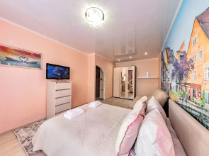 Апартаменты Fsf в Самом Центре - Бесконтактный заезд