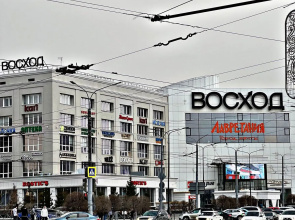 Квартира Апартаменты в центре города восход