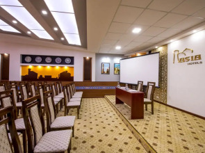 Гостиница Азия Самарканд