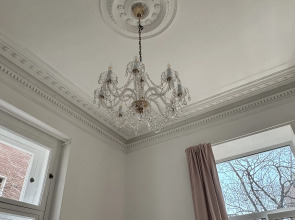 Квартира Анна, тебе! апарт 1