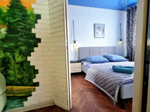 Na Ulitse Biletskogo 5 Apartments