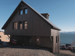 Гостевой дом Granin House