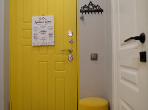 Апартаменты Дизайнерская студия у Казино Sochi