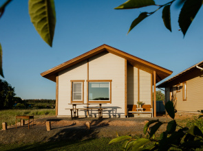Na Okraine Goroda Guest house