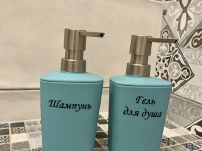 Апартаменты Raushen Prestige 8