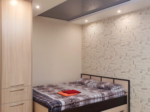 Апартаменты на Кирова 20