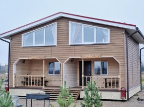 Гостевой дом Дикий Гусь