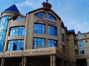 Отель Золотая Империя