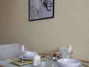 Апартаменты Mira Apartments