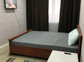 Ip Galimova Umpo Tets Flat