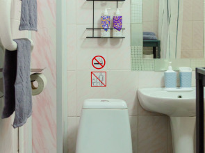 Квартира Стильная в Центре Красноярска