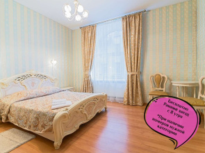 Nomera Na Ploschadi Vosstaniya Living Quarters