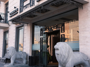 Отель Dynasty Hotel & SPA