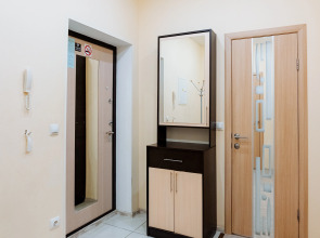 Апартаменты с Панорамным Видом в Центре Города