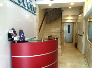 Отель Star Holiday