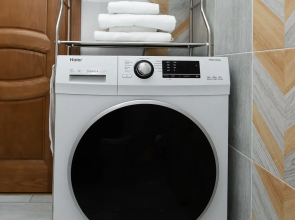 Апартаменты Unique Apart Байкал напротив ЛДК на Притомском 25/2