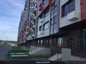 Апартаменты Магия