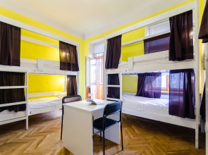 Sun City Hostel 2