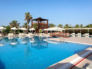 Armas Life Belek