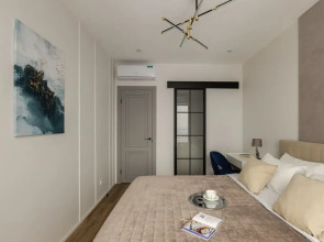 Апартаменты Panorama by Smart Lofts Moscow