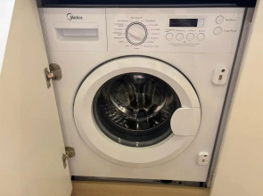 Апартаменты Ботаника