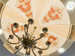 Гостевой дом Residence Park