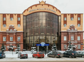 Myis Otdyiha Nadezhda Hotel