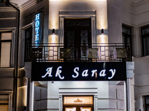 Отель AK Saray Hotel