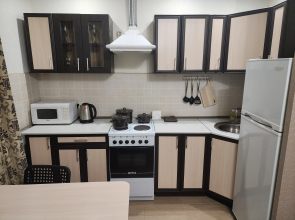 Studiya Zarya S Vidom Na Gorod Ryadom S Vokzalom Apartments