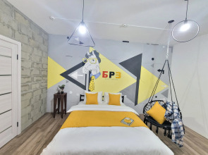 Апартаменты Лофт Лошадь