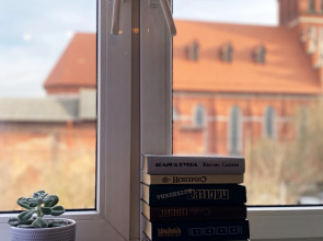 Квартира у Органного зала