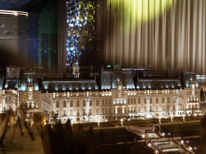 Отель International Iasi