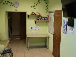Хостел Свобода 9