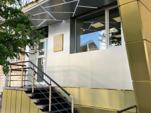 Апартаменты Клавис на Сурикова 6