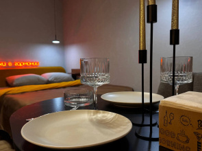 Apartamenty S vidom na reku