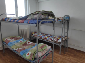 Migrant Hostel