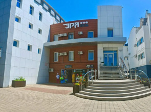 Отель Эра