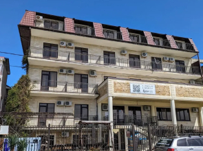Kassis Guest House