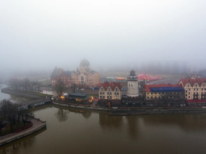 Квартира Таинственный Остров