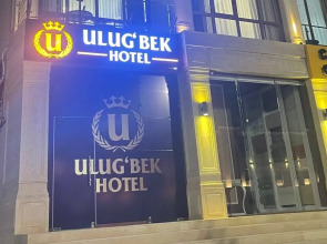 Отель Ulugbek