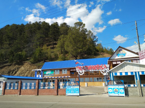 Гостевой дом Малиновка