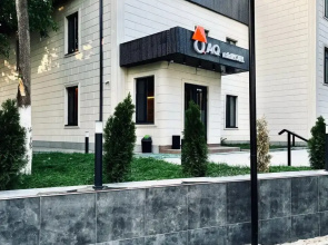 AQ Mini hotel