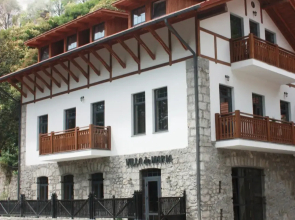Villa de Maria Boutique-hotel