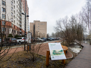 Апартаменты Status Flat