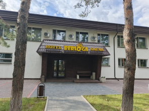 Berloga Hotel