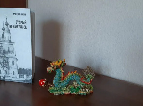 Мини-Отель В центре