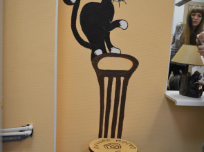 Жилое помещение ParaTapok